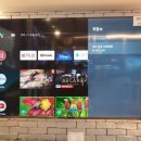 별내동 두물로 28 이미지