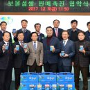 남해우체국 이미지