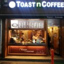 토스트굽는사람들 이미지