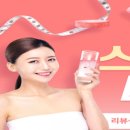 새싹마켓 이미지