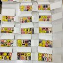 덕이고등학교 이미지