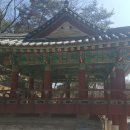 작천정휴게소 이미지