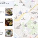 오늘은국수 - 수영구 광안해변로278번길 17 | 오늘은국수