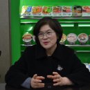 농업법인회사(주)백제 이미지