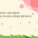 교육 | 변화 속의 학생정신건강 정책 | 교육정책네트워크 이미지