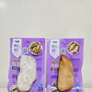 CU 테크노지니점 | 편의점 닭가슴살 추천, &#39;CU 닭가슴살 득템&#39; 훈제 블랙페퍼 내돈내산 후기 가격 칼로리