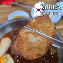 지토리 칡냉면 | 의정부 시청 맛집 군만두가 맛있는 지토리 해장 냉면