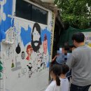 태전소망 지역아동센터 이미지