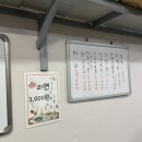 대패슈퍼 이미지