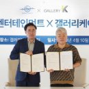 (주)노느니특공대엔터테인먼트 이미지