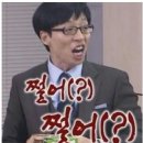 기릿 이미지