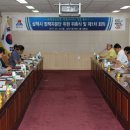 한려개발(주) 이미지