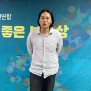 에너지온실가스평가연구소 이미지