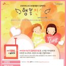 굿텔레콤 이미지