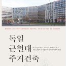 구지 이미지
