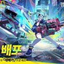 콜라보에어(주) 인벤