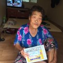 도사동사무소 이미지