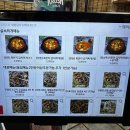 삼겹살구워서 이미지