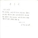 신원(아) 이미지