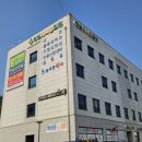 성심메디컬의원 이미지