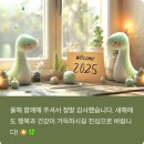 리베피아노 이미지