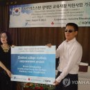 실로암의료재단 이미지