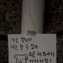 엔프피 이미지