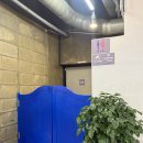 해찬 | [도봉산]도봉산역맛집 도봉산역해물칼국수 해찬호바다칼국수 후기