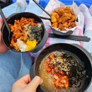 하나엔지니어링코리아(주) | 2026 코리아메모리얼 페스티벌 후기! 준비물, 음식 꿀팁, 부스 이벤트, 셔틀버스, 유의사항 등