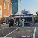 인성초등학교 | [축제후기] 2024 인천 개항장 문화유산 야행 후기!