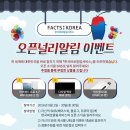 바로서비스 이미지