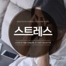 조후영한의원 이미지