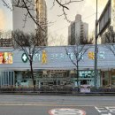 메디컬팜약국 이미지