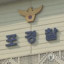 김포유통 이미지
