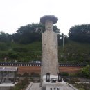 용화사 석조보살입상 이미지