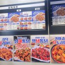 삼덕통닭 네이버블로그