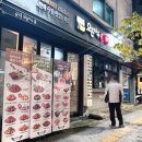 오븐마루봉천청룡점 네이버블로그