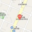 전재훈내과의원 이미지