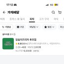 채플린하우스 이미지