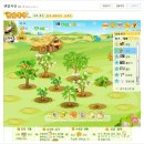 햇빛목장 이미지