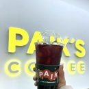 빽다방오산주공5단지