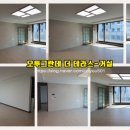 중앙공원(자전거교실) 이미지