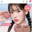 채도러브영