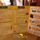 봉구비어까치산역1호점 이미지