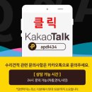 규카공업사 | 대전판금도색 수리후기 K7 범퍼교환 범퍼복원_한밭카케어