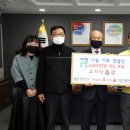 ㈜중동 이미지