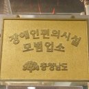 고메샤브 네이버블로그