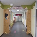 포항남부초 병설유치원 이미지