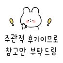 커피브라더 부천상동점 이미지