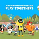 주식회사 블루캡슐 이미지